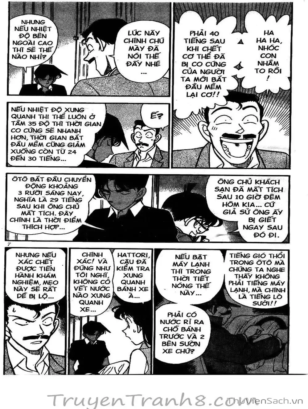 Chapter 135 - Image 7