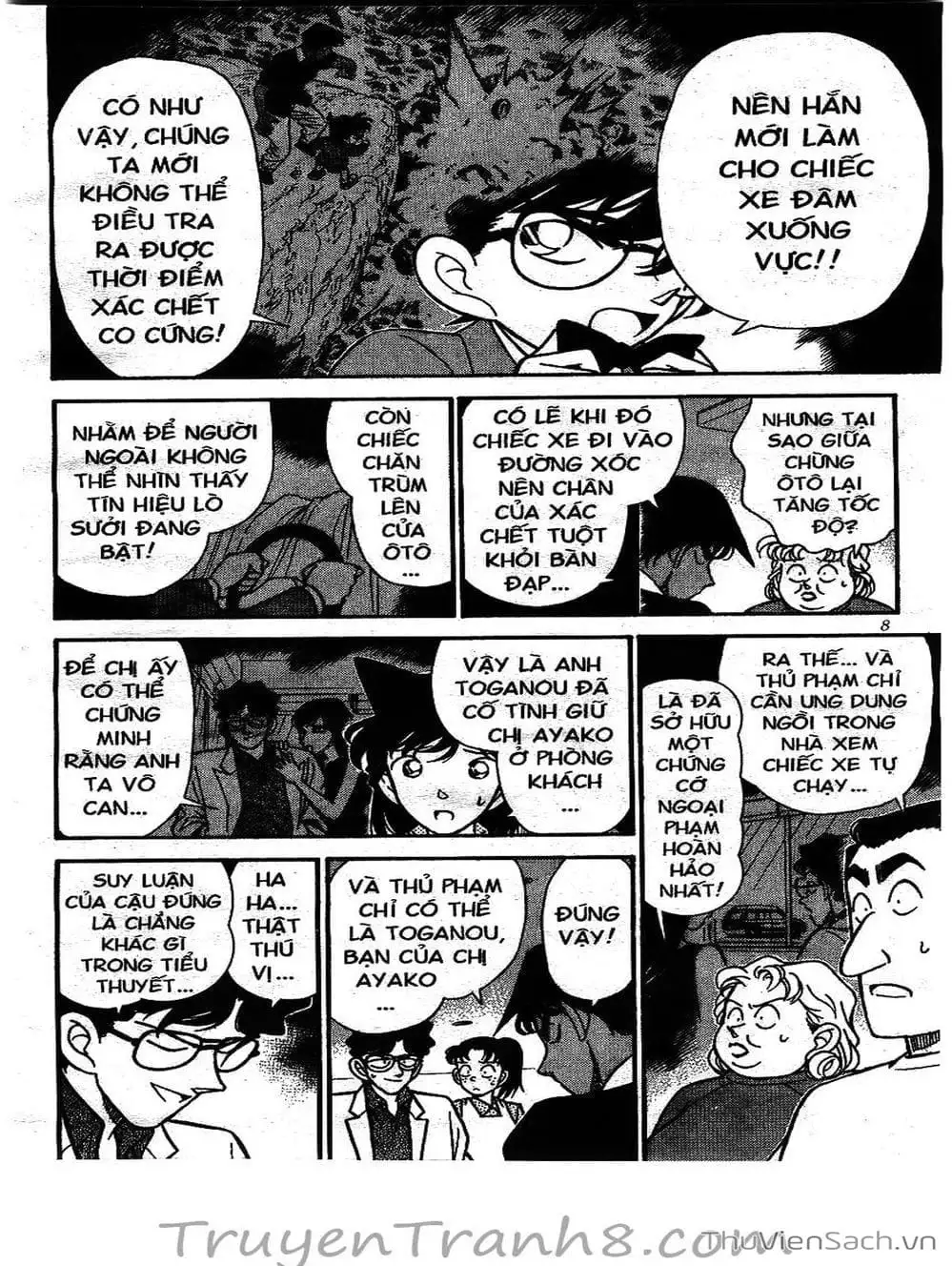 Chapter 135 - Image 8