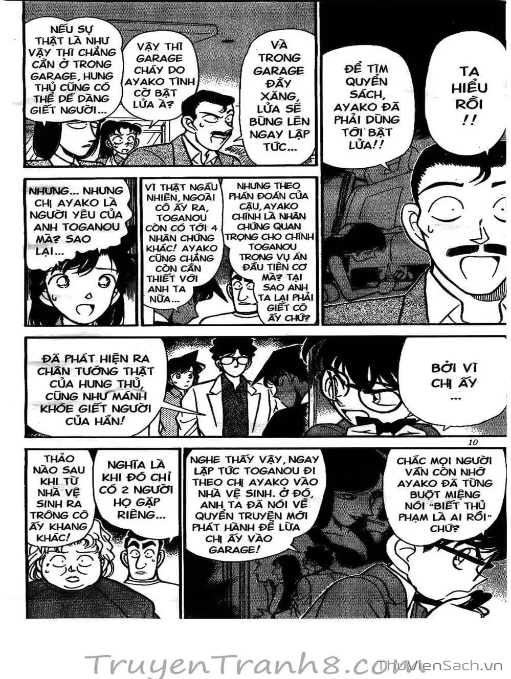 Chapter 135 - Image 9
