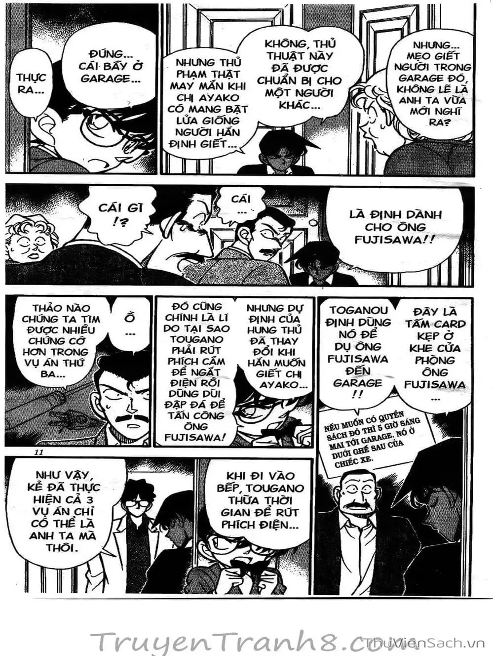Chapter 135 - Image 10