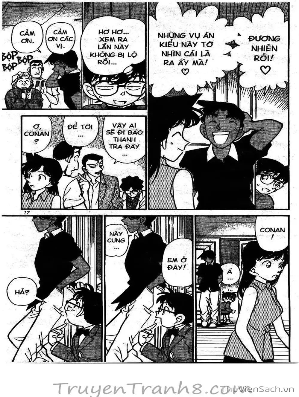 Chapter 136 - Image 1