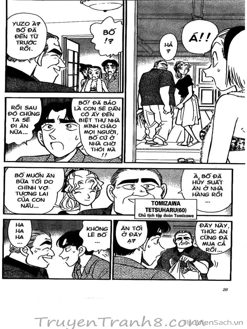 Chapter 136 - Image 12
