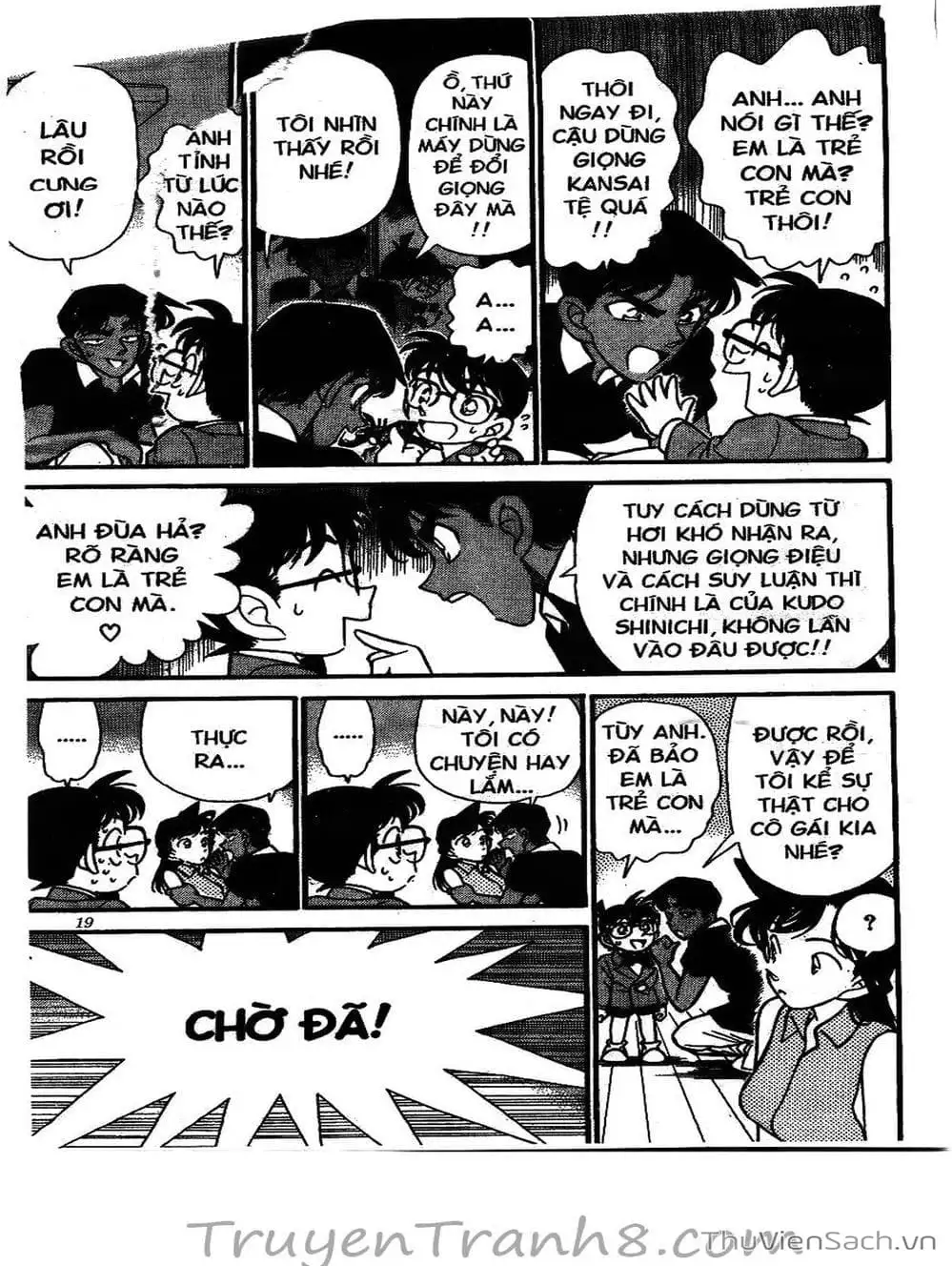 Chapter 136 - Image 3