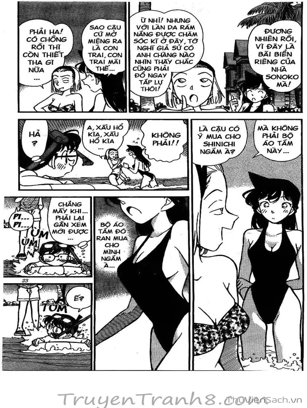 Chapter 136 - Image 9