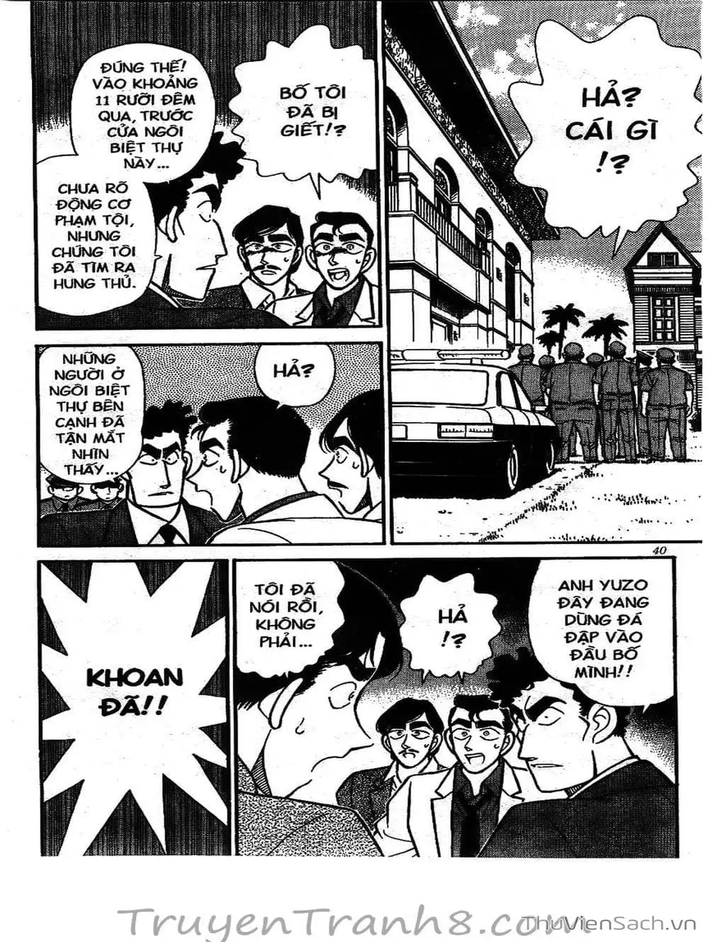 Chapter 137 - Image 11