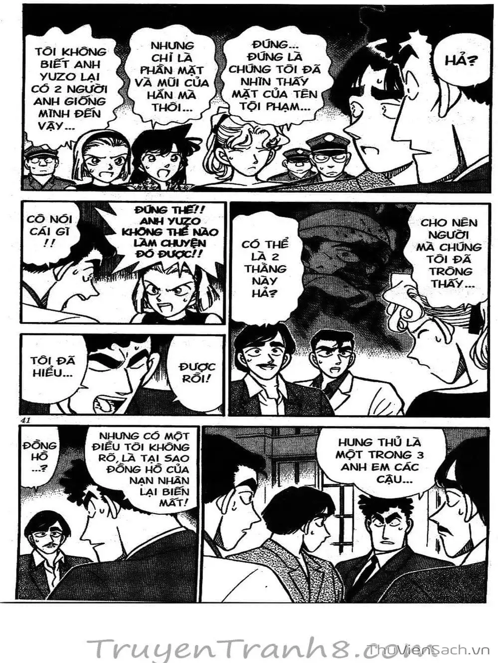 Chapter 137 - Image 13