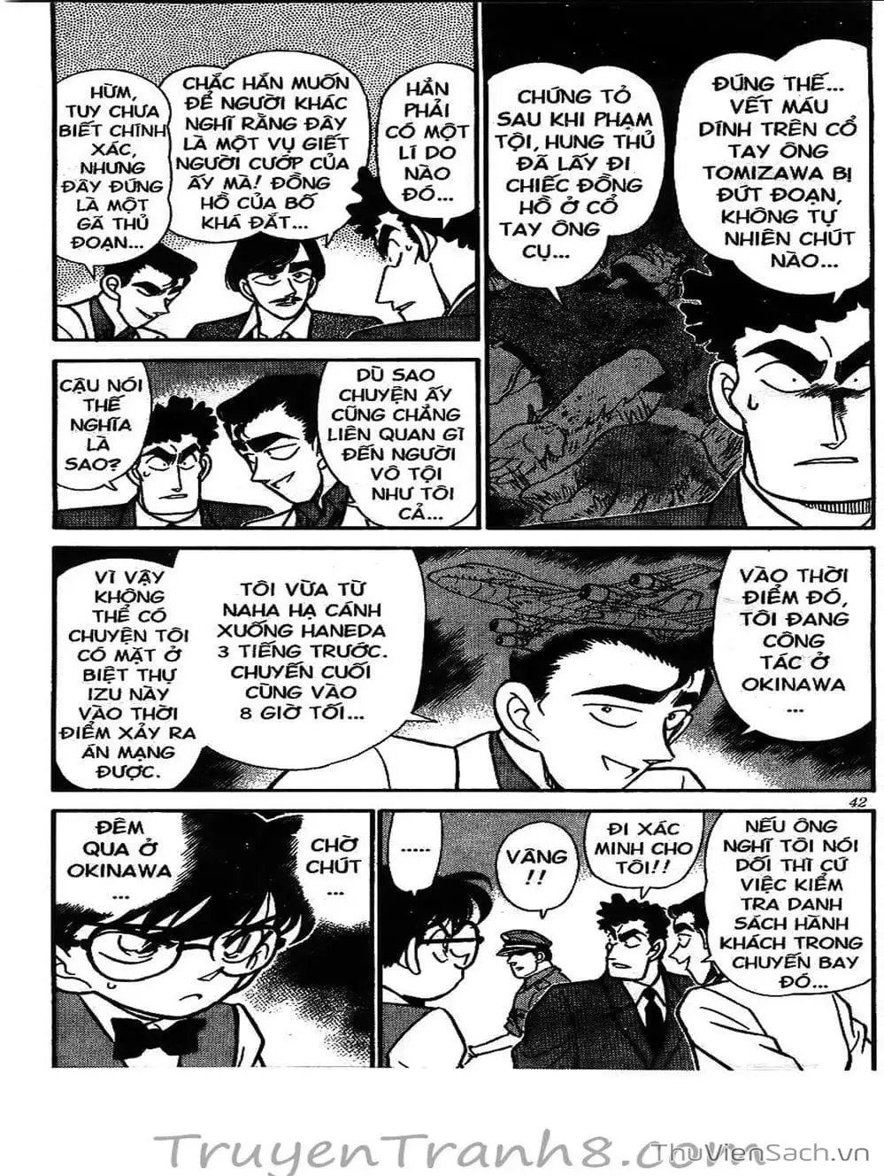Chapter 137 - Image 14
