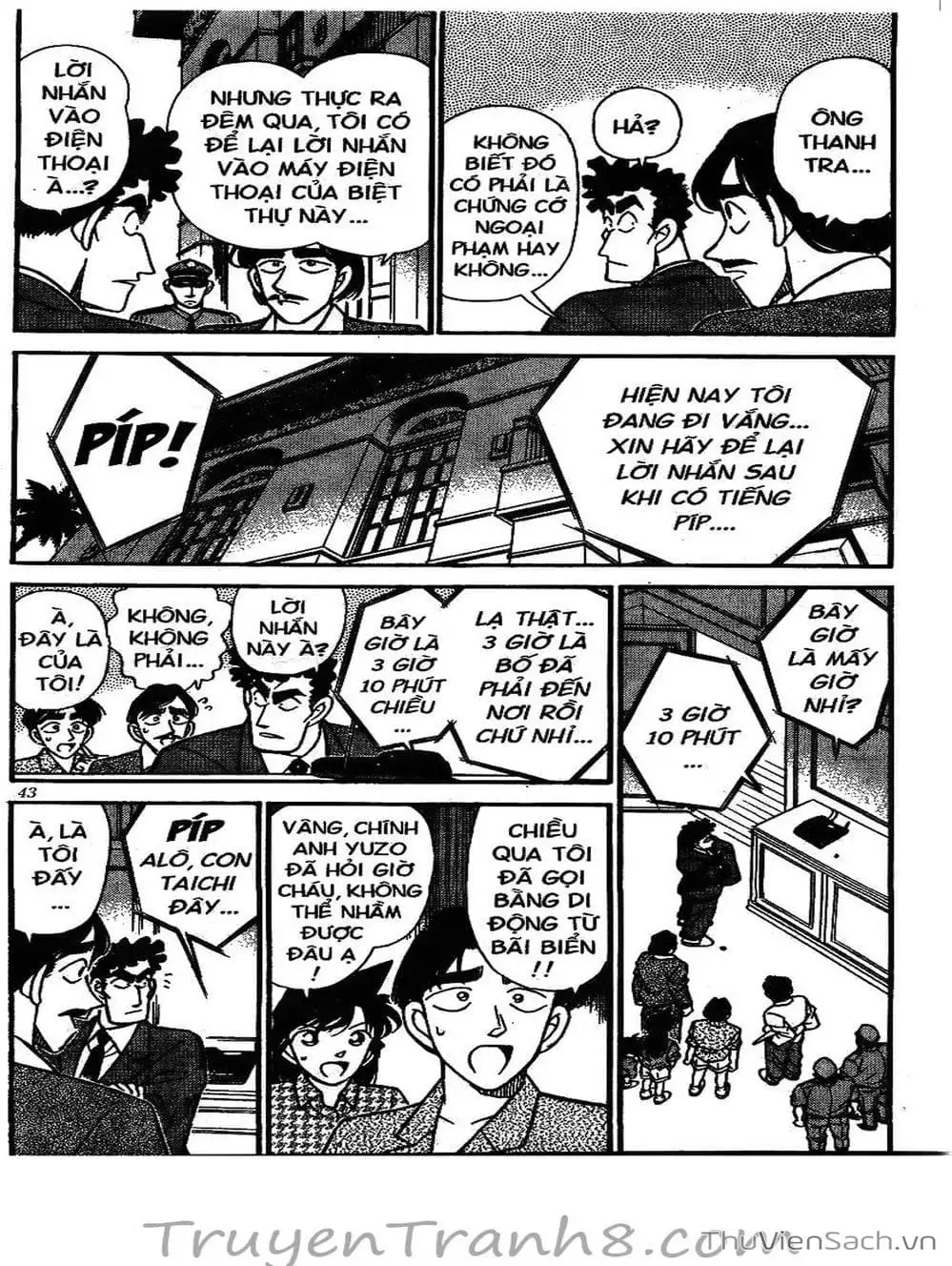 Chapter 137 - Image 15