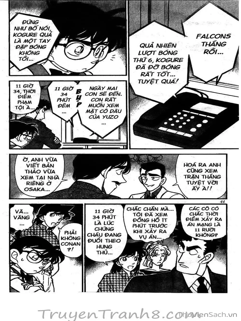 Chapter 137 - Image 16