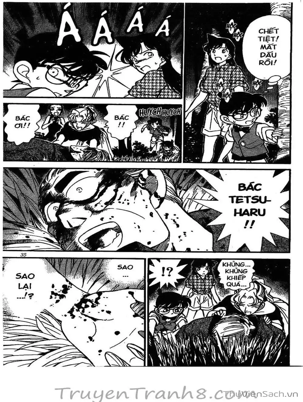 Chapter 137 - Image 5
