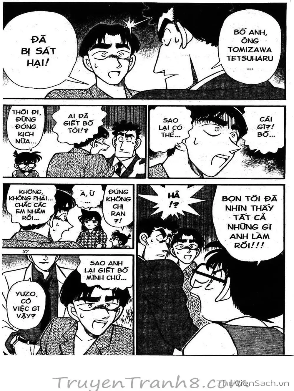 Chapter 137 - Image 7