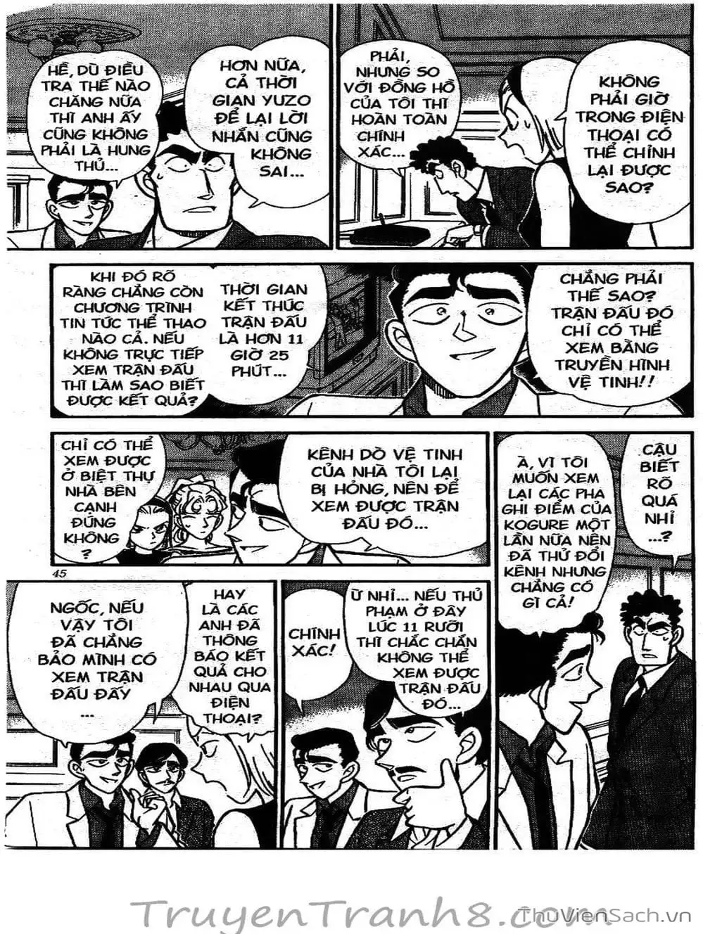 Chapter 138 - Image 1