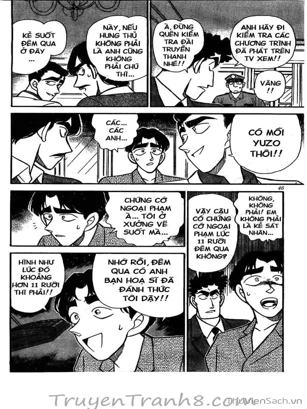 Chapter 138 - Image 2