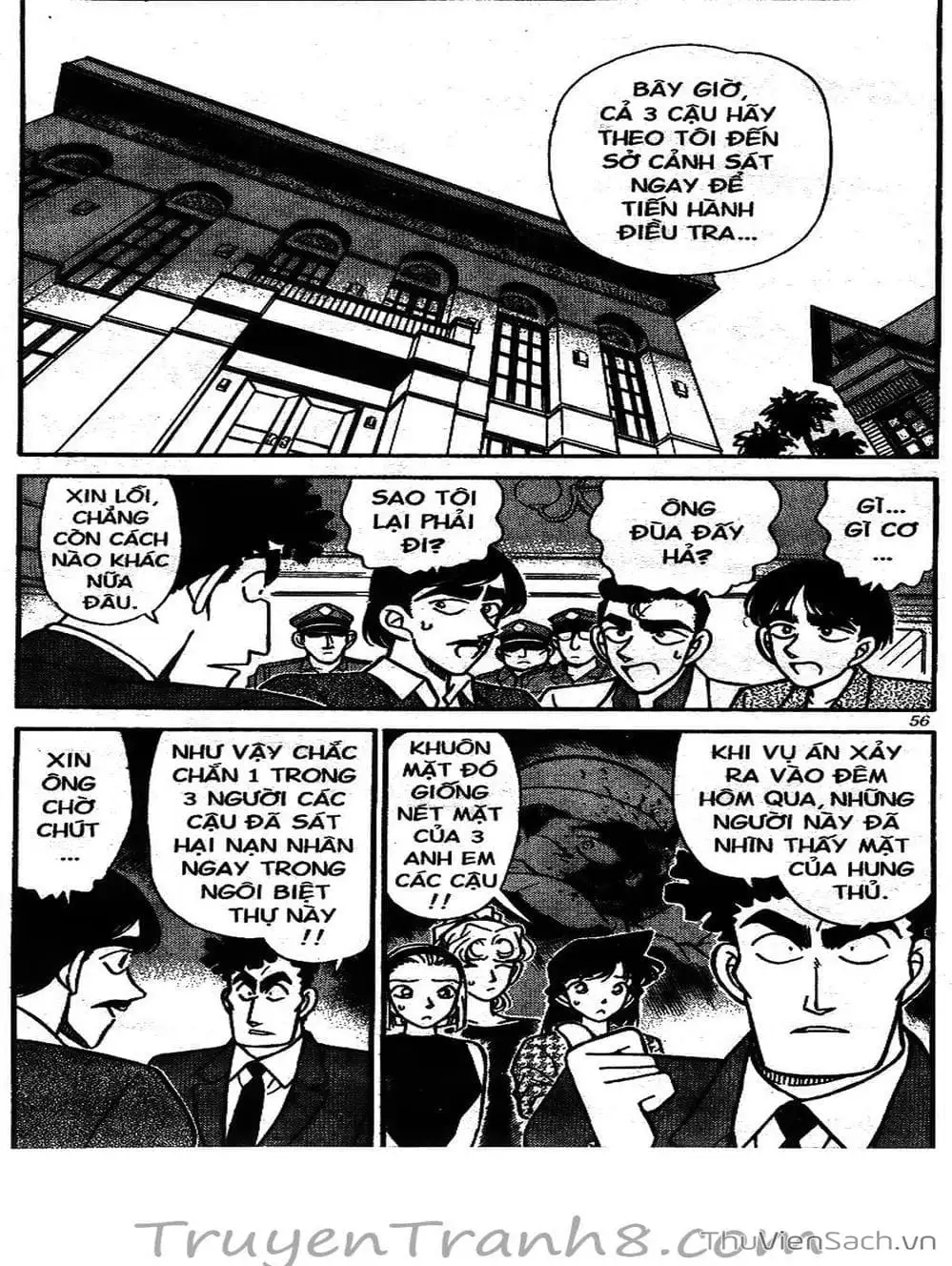 Chapter 138 - Image 14