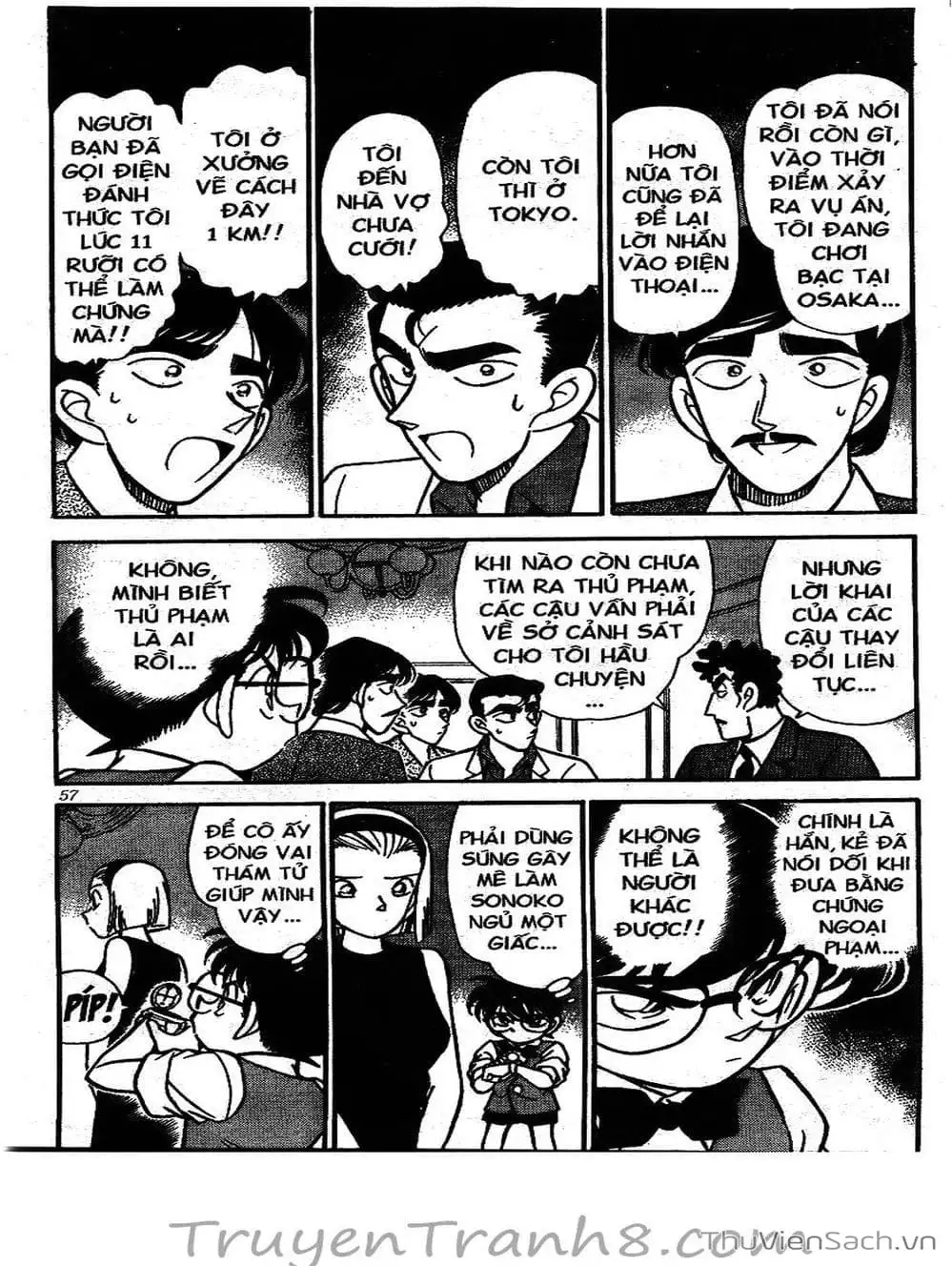 Chapter 138 - Image 15