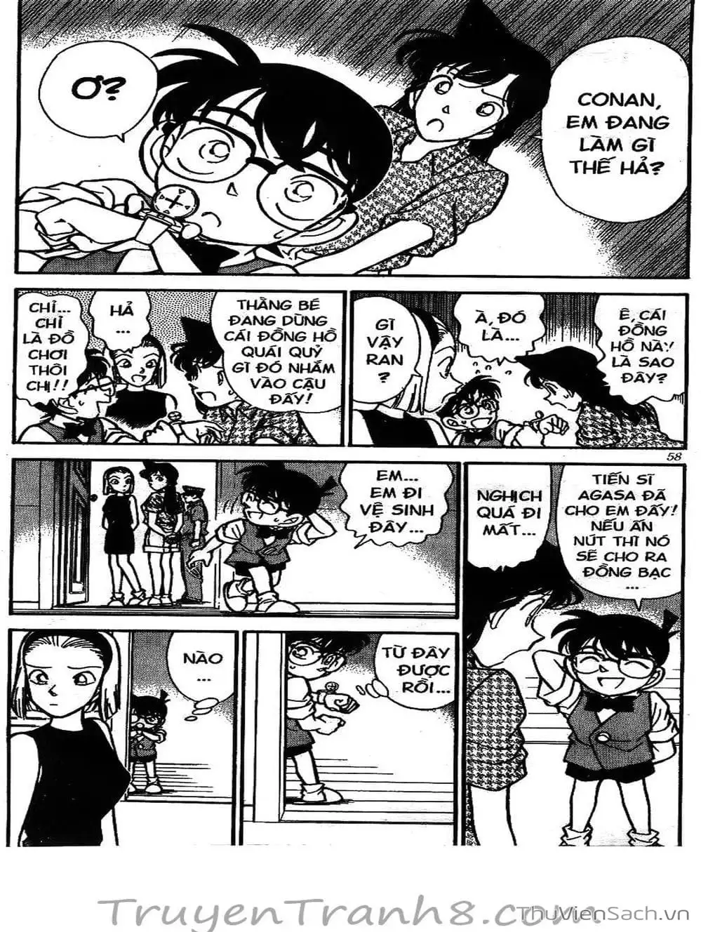 Chapter 138 - Image 16