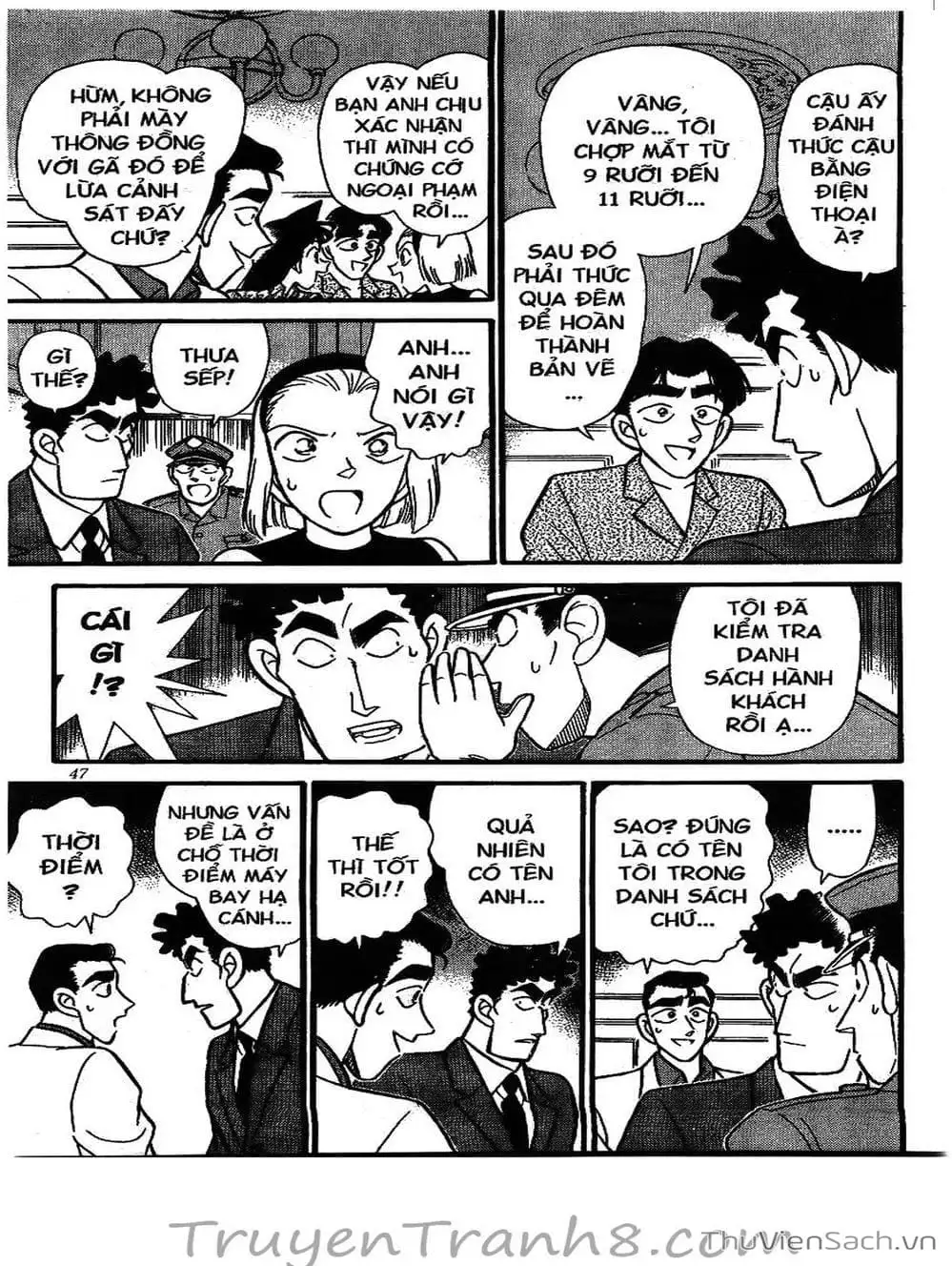 Chapter 138 - Image 3