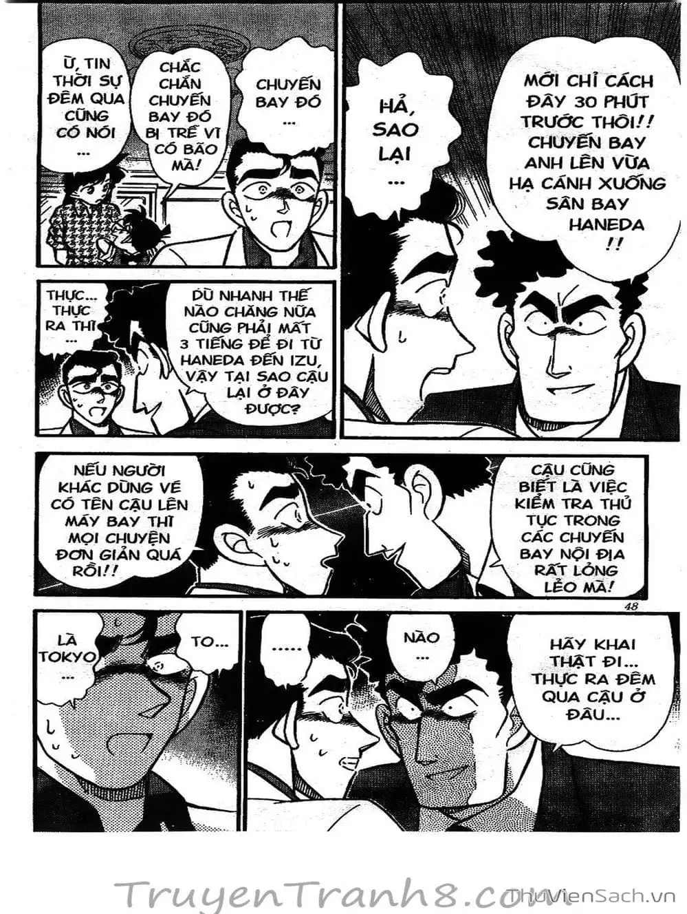 Chapter 138 - Image 4