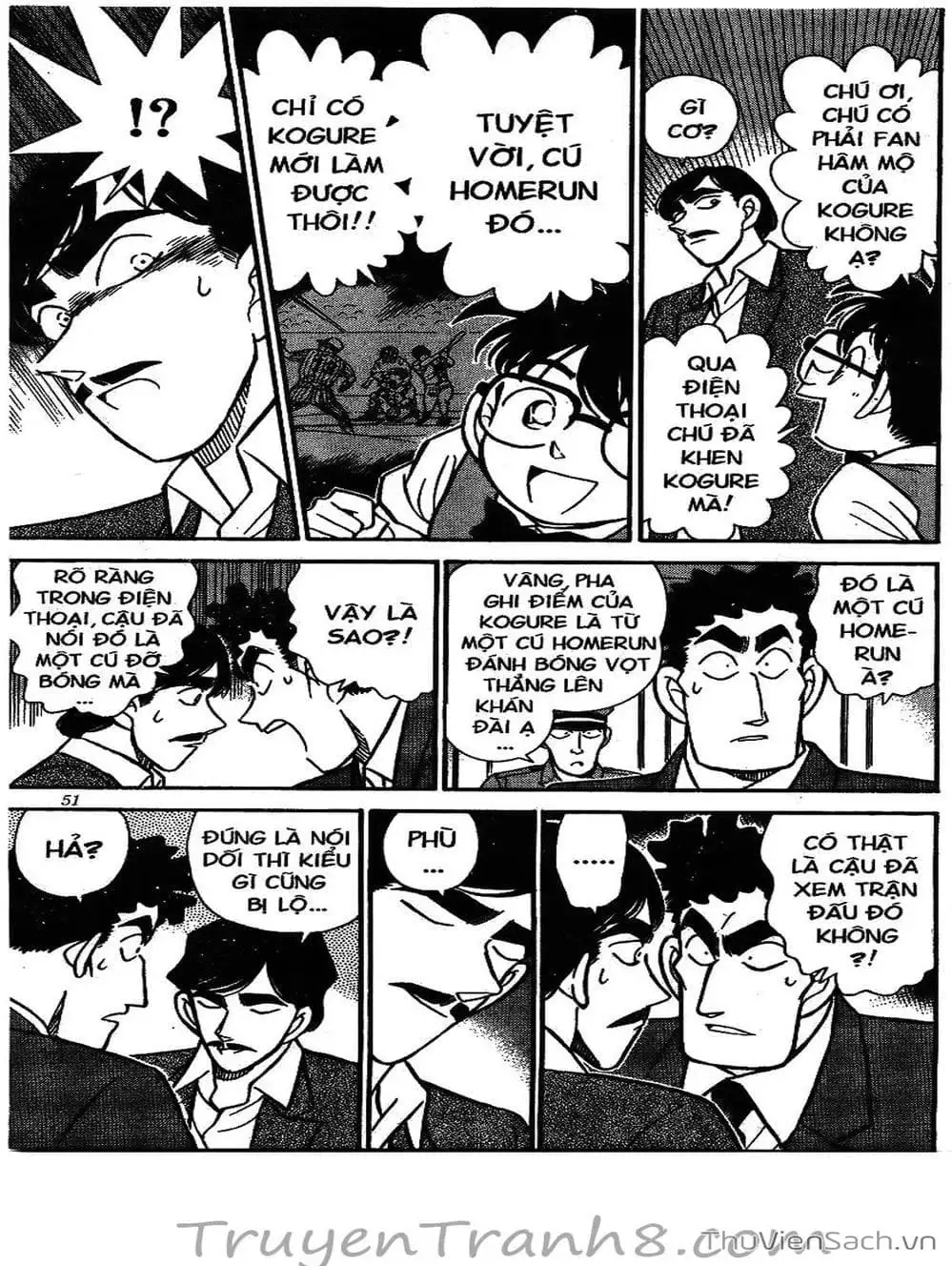 Chapter 138 - Image 7