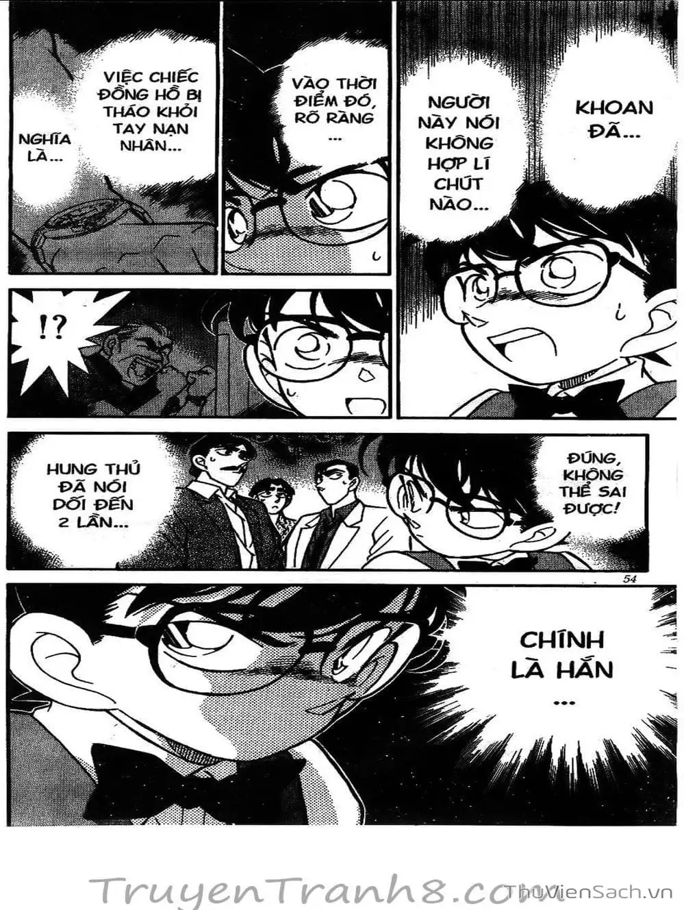 Chapter 138 - Image 10