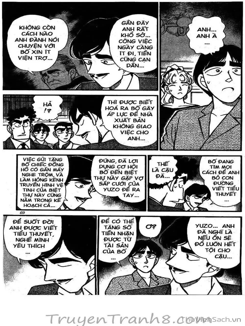 Chapter 139 - Image 11