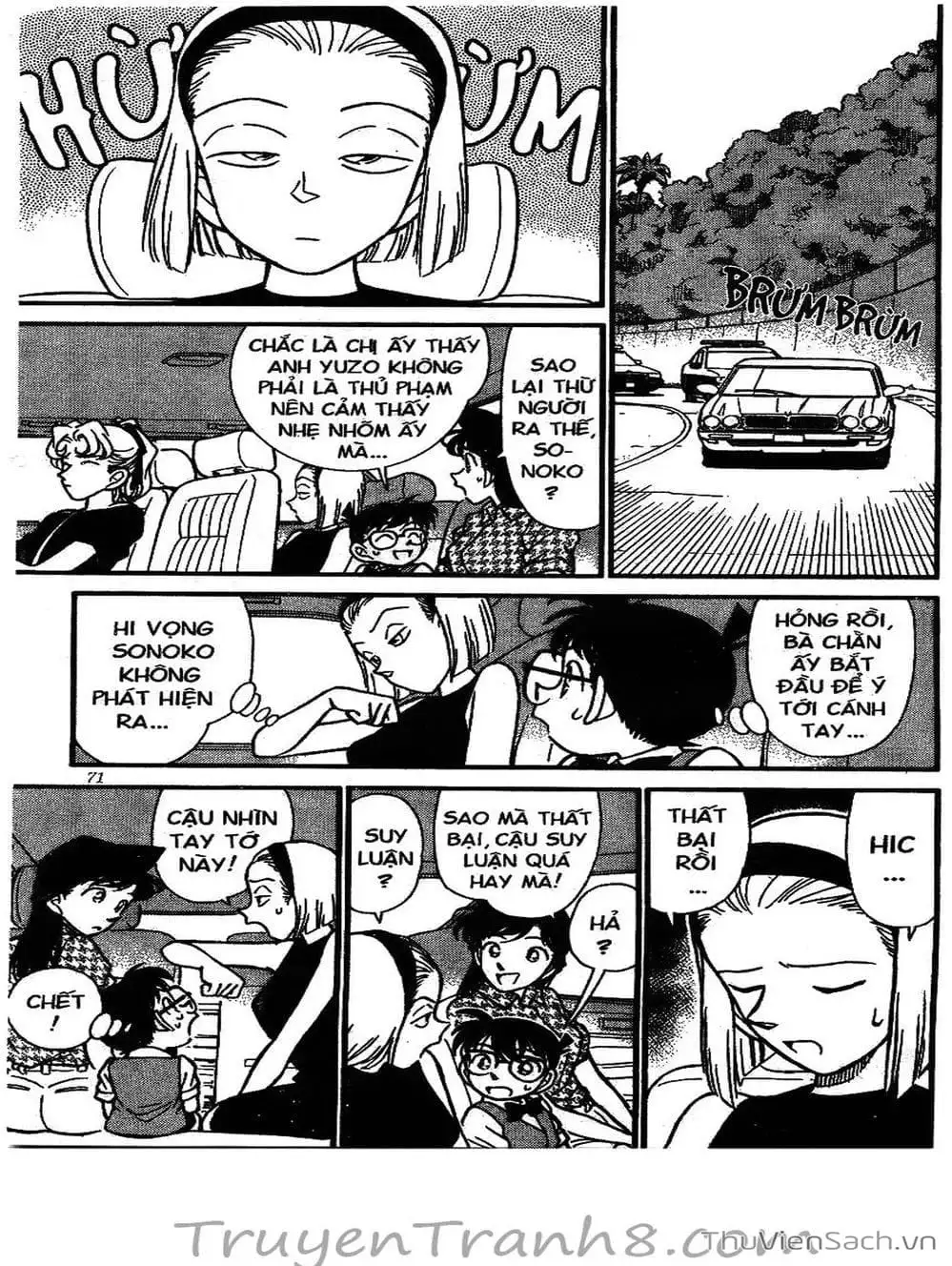 Chapter 139 - Image 13