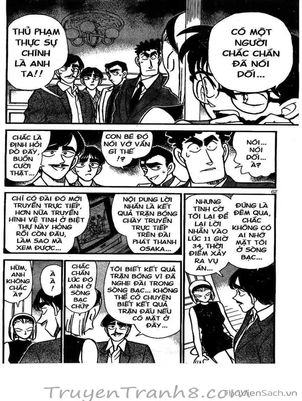 Chapter 139 - Image 4