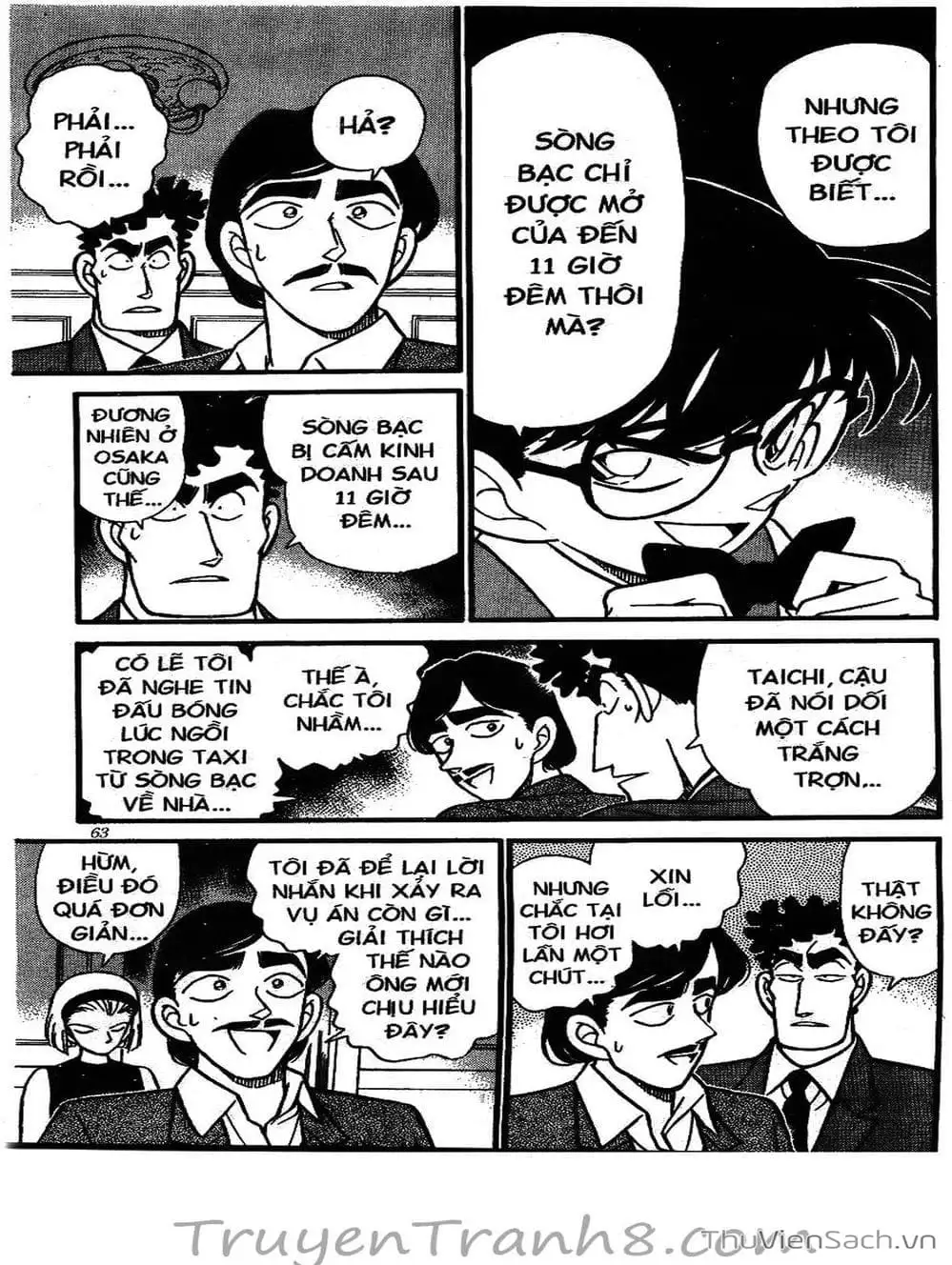 Chapter 139 - Image 5