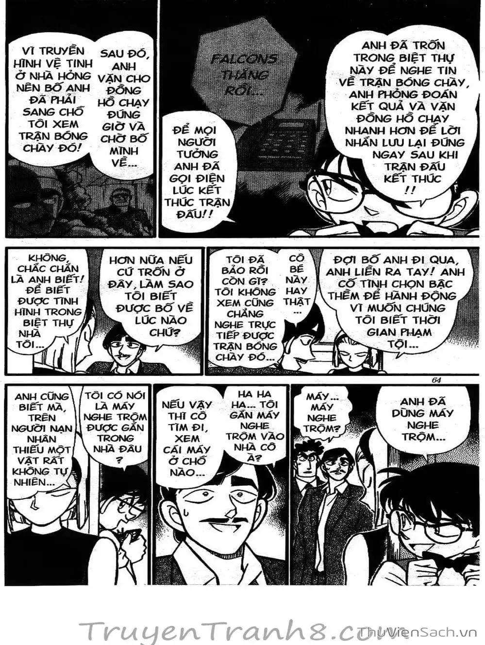 Chapter 139 - Image 6