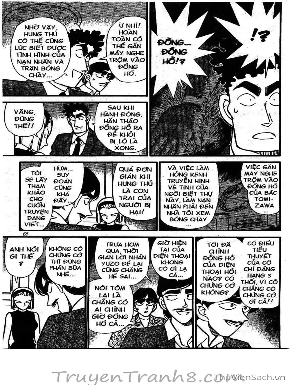 Chapter 139 - Image 7