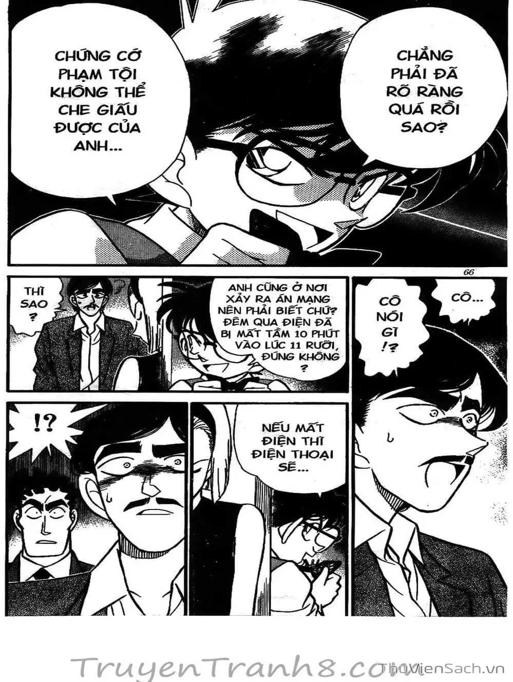 Chapter 139 - Image 8
