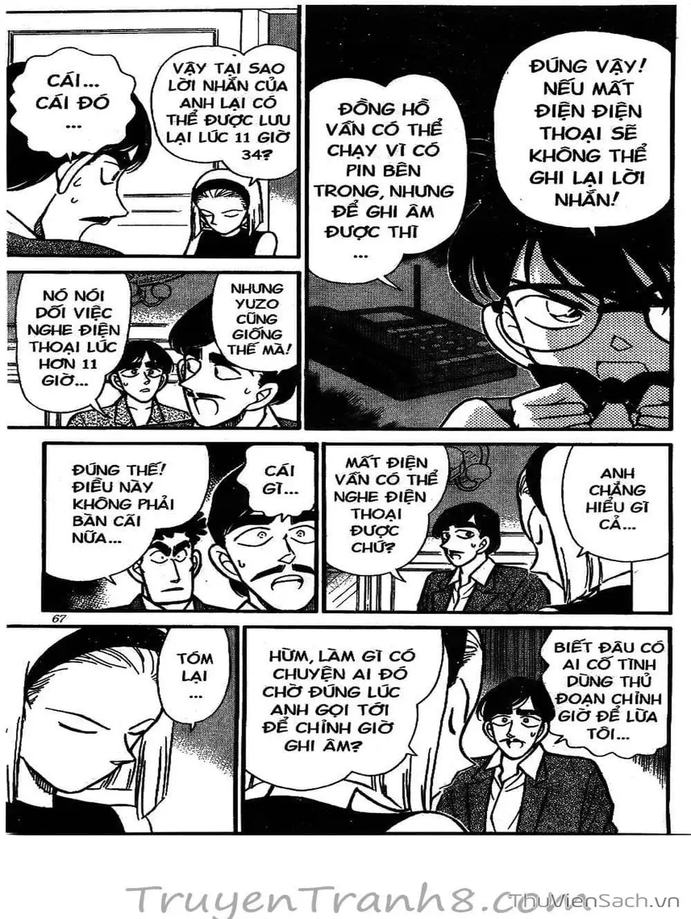 Chapter 139 - Image 9