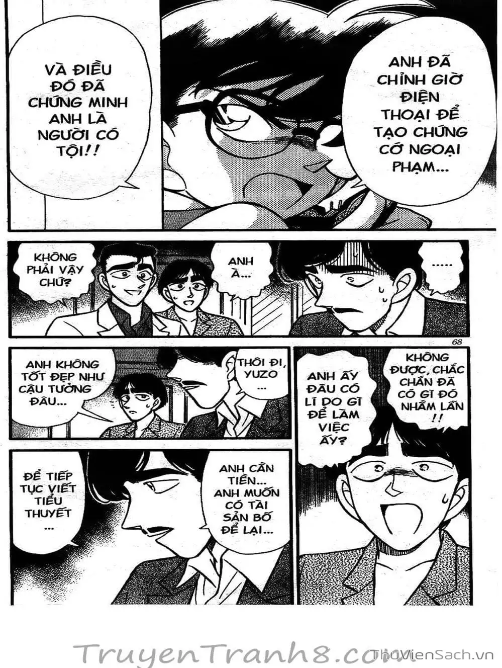 Chapter 139 - Image 10