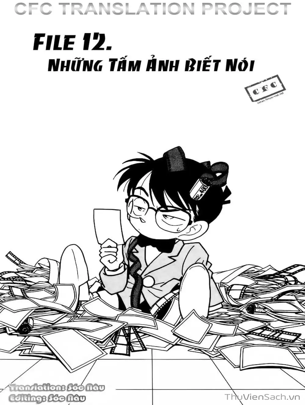 Chapter 14 - Image 1