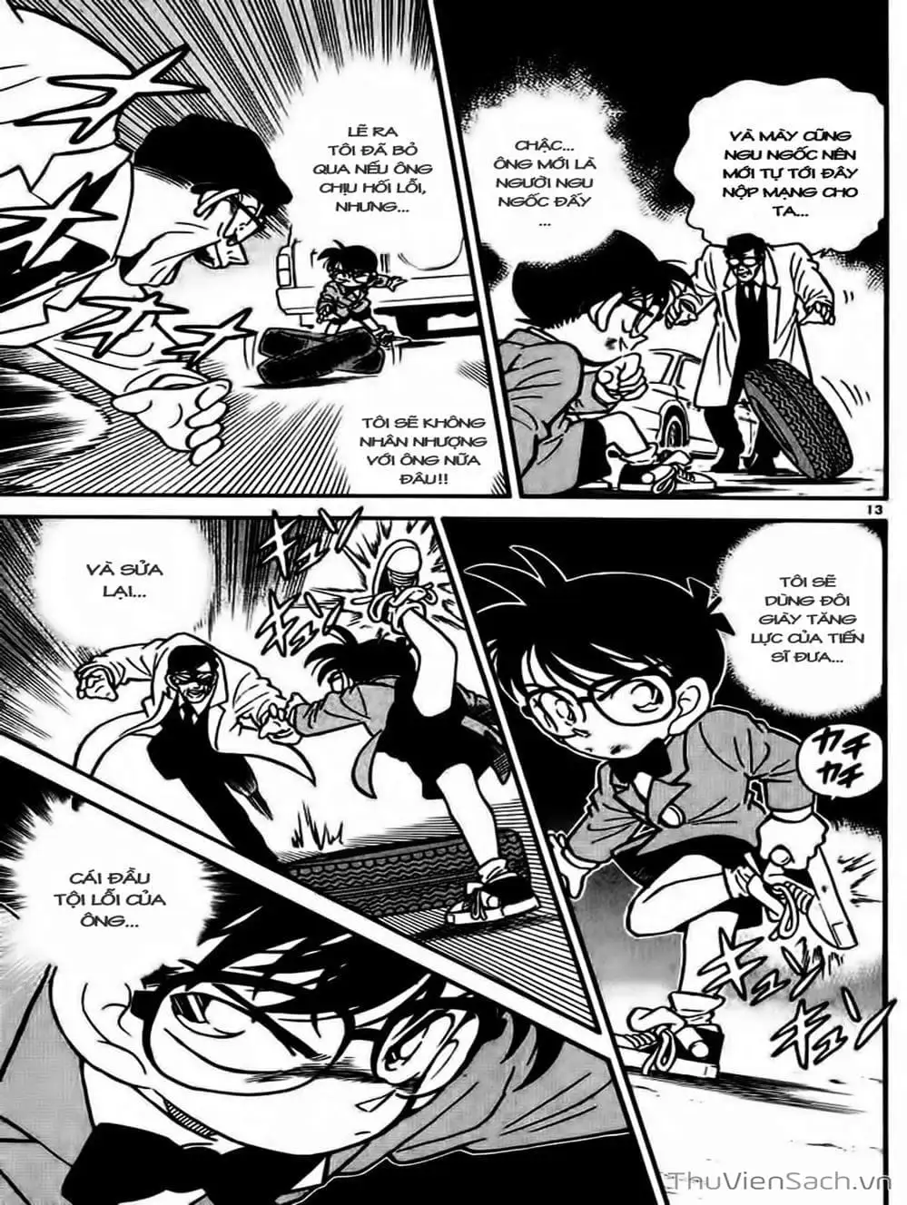 Chapter 14 - Image 13
