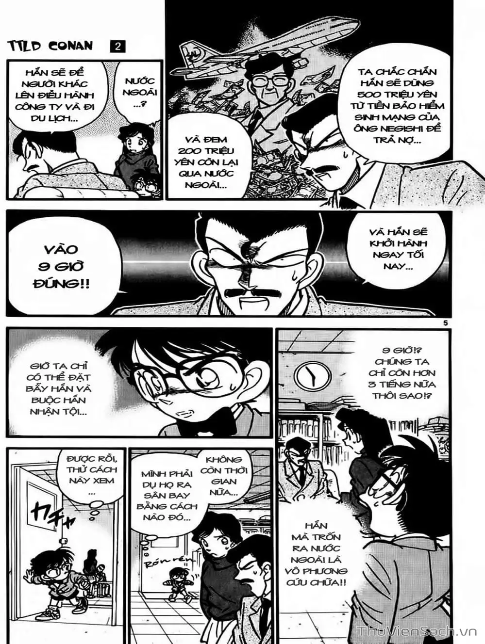 Chapter 14 - Image 5