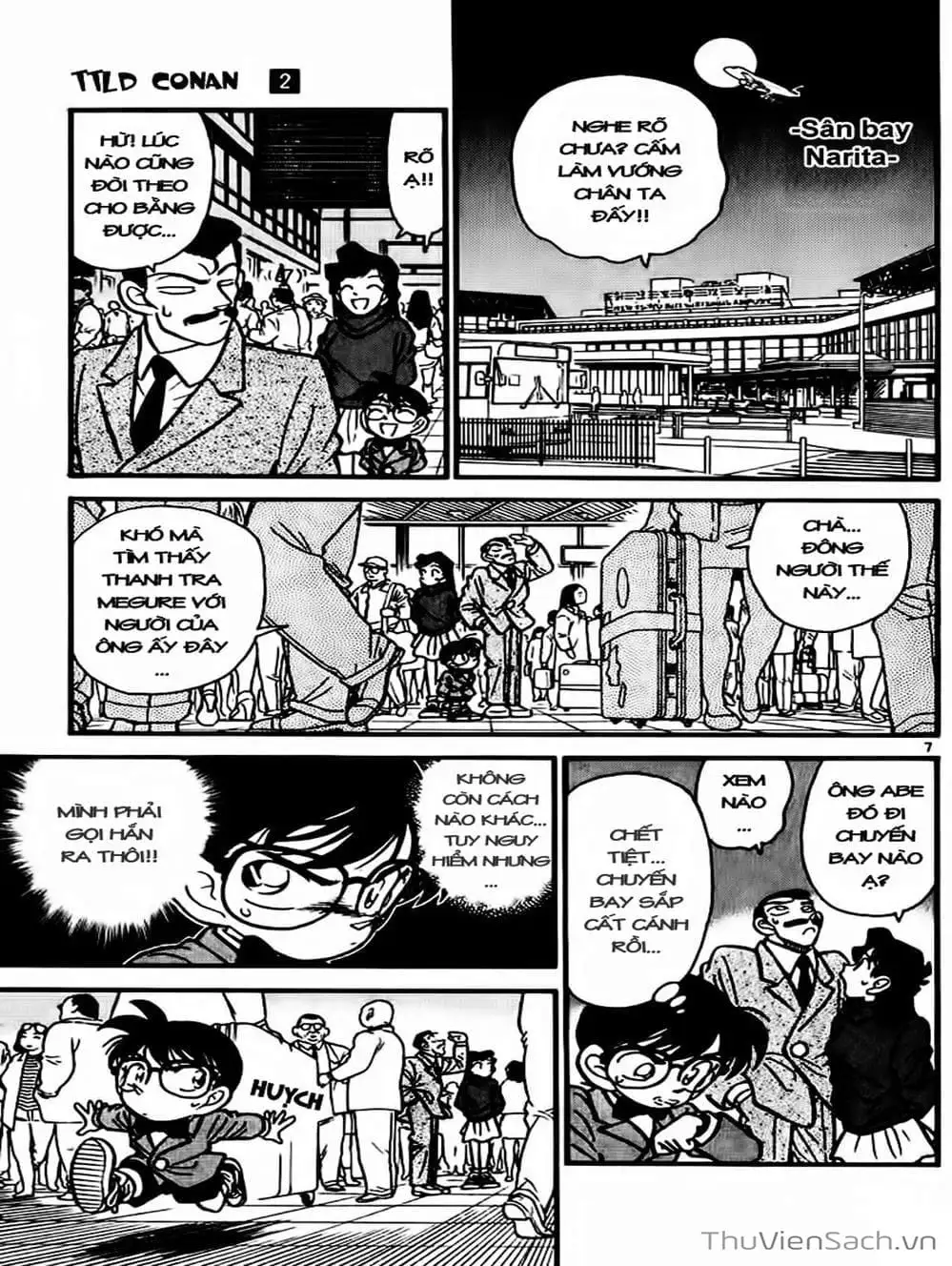 Chapter 14 - Image 7