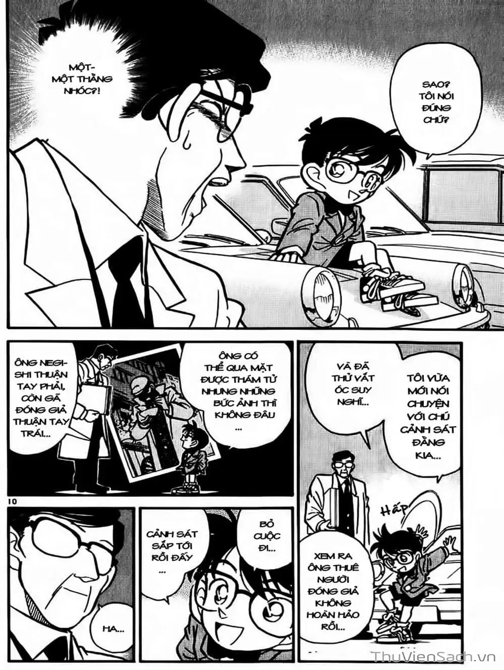 Chapter 14 - Image 10