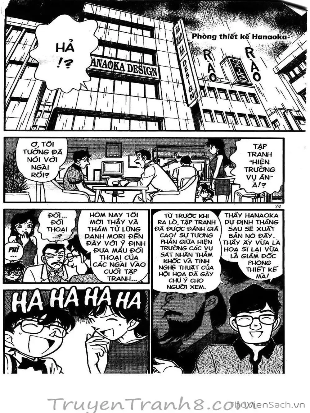 Chapter 140 - Image 2