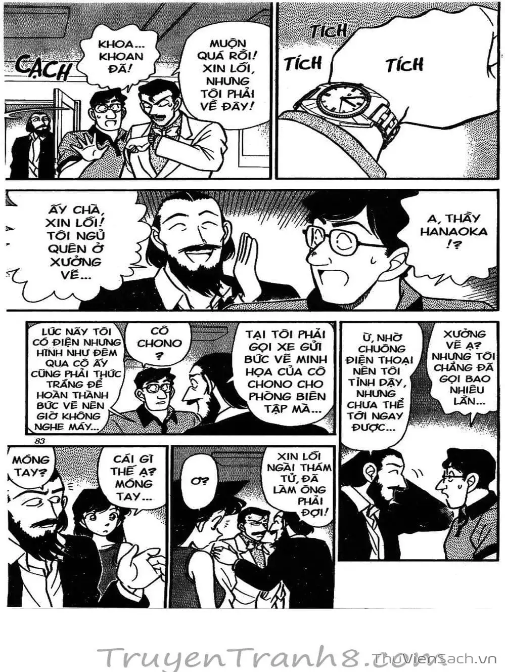 Chapter 140 - Image 11