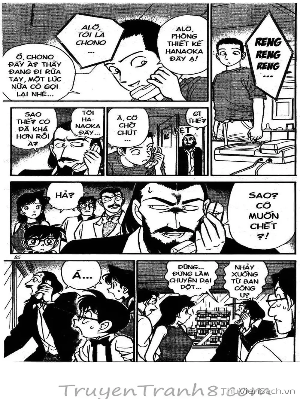 Chapter 140 - Image 13