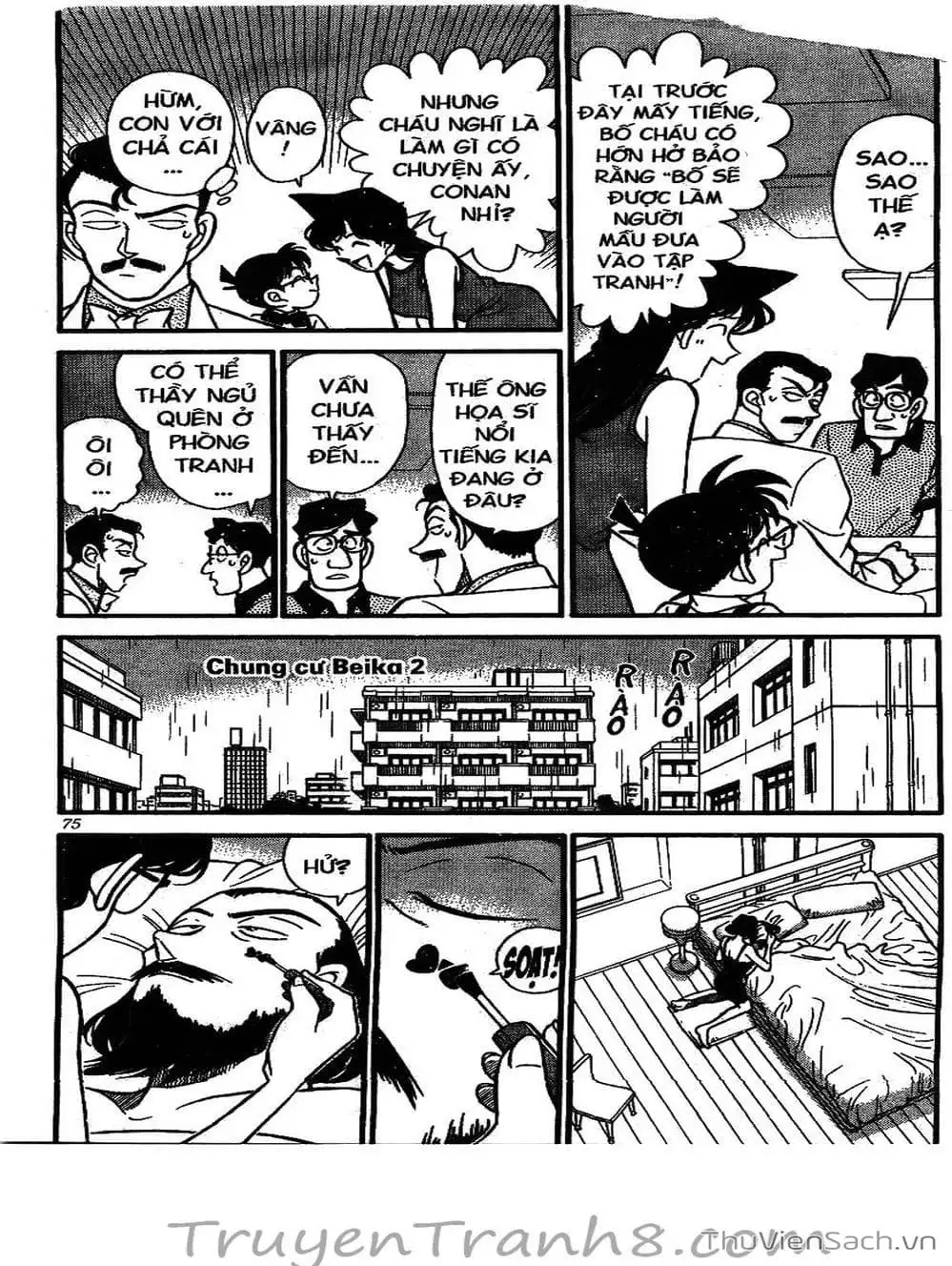 Chapter 140 - Image 3