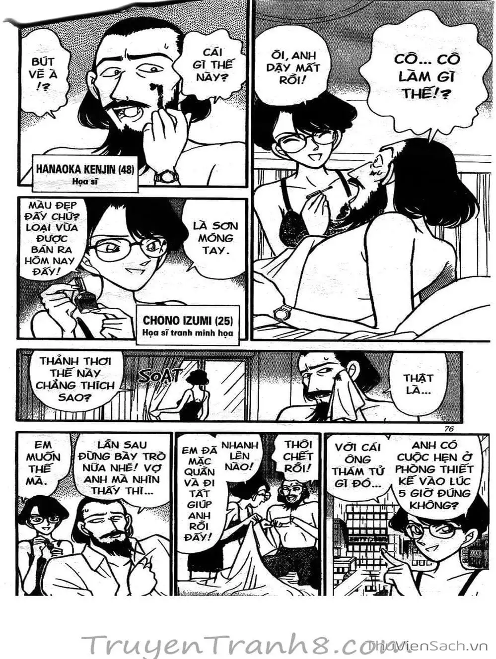 Chapter 140 - Image 4