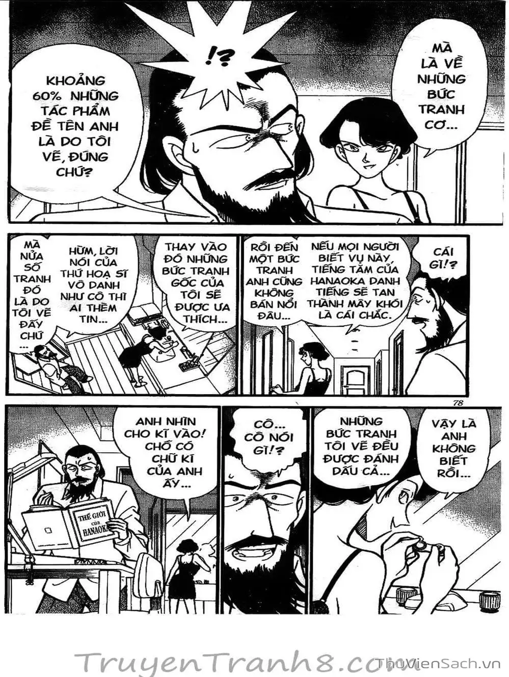 Chapter 140 - Image 5