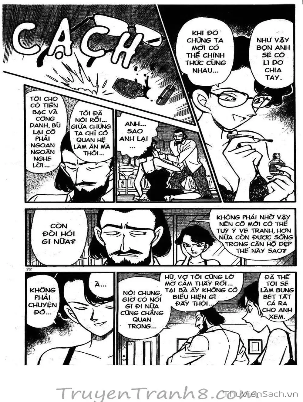 Chapter 140 - Image 6