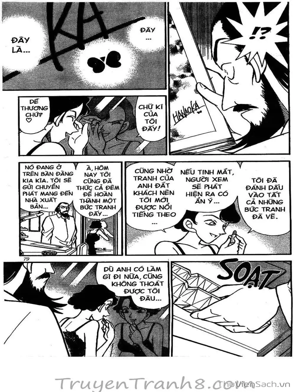 Chapter 140 - Image 7
