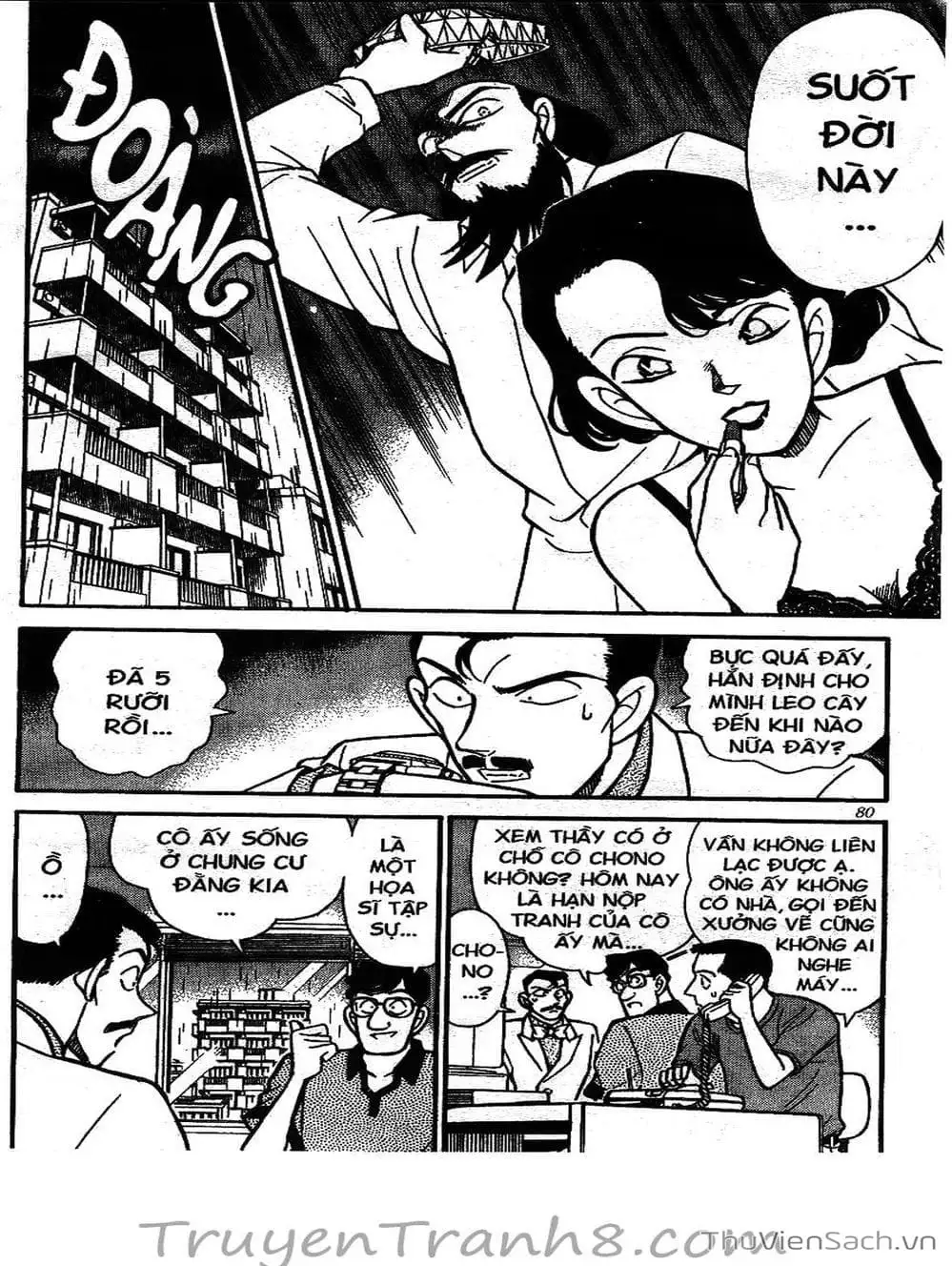 Chapter 140 - Image 8