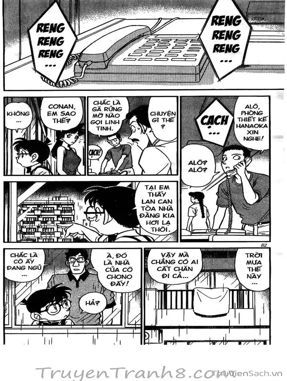 Chapter 140 - Image 10