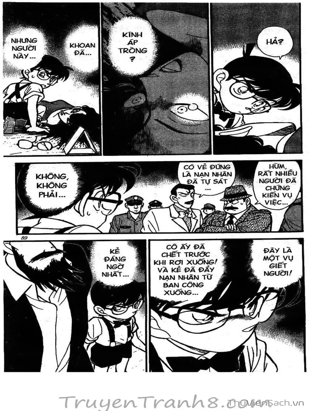 Chapter 141 - Image 1