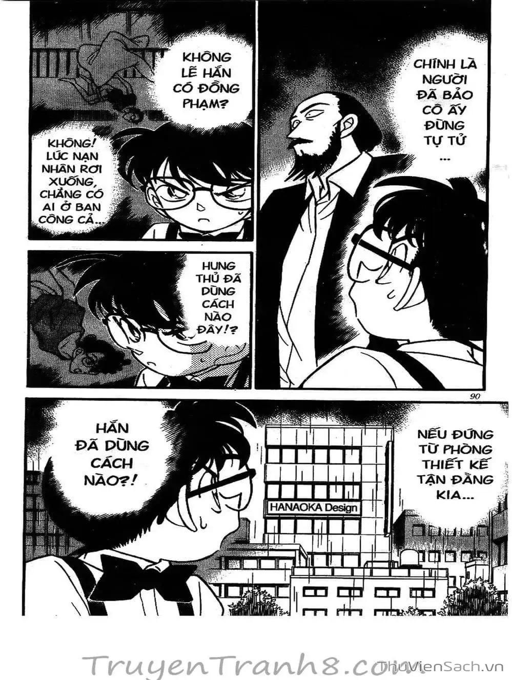 Chapter 141 - Image 2